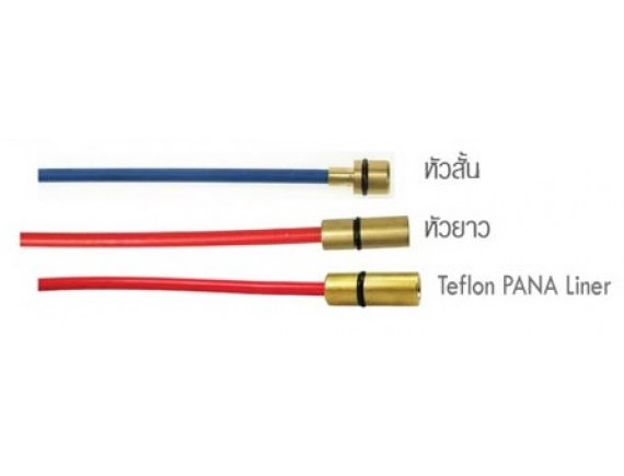 ไลน์เนอร์สำหรับ PANA 1.2-1.6mm x 6M